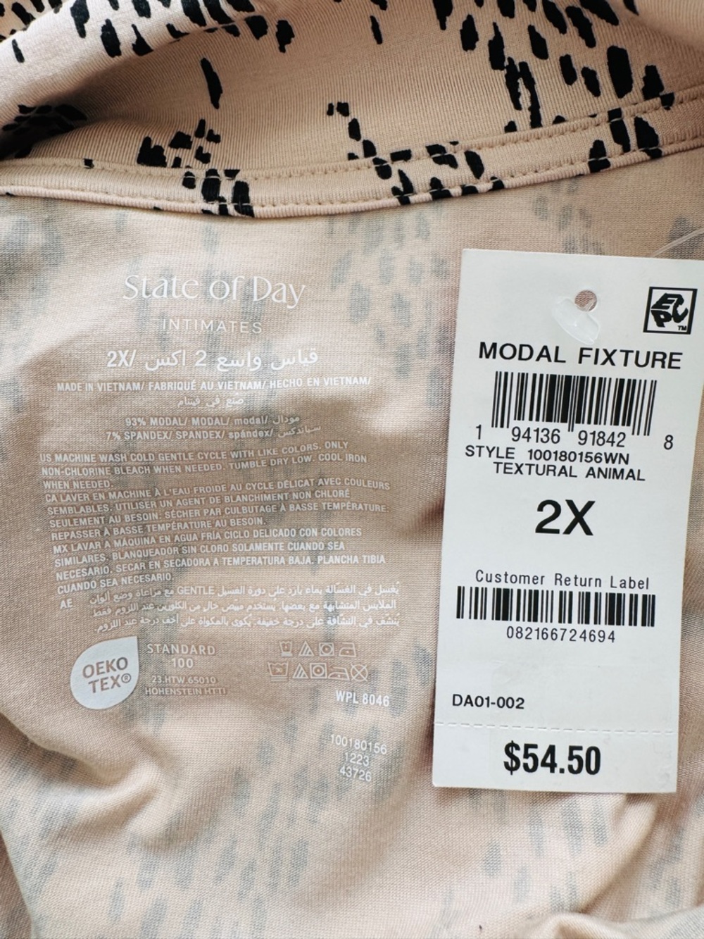 State of Day Animal Print Notch Collar Sleepshirt - NWT - Picture 6 of 7